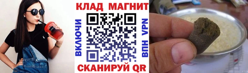 Продажа наркотиков Всеволожск NBOMe  Меф  СОЛЬ  Амфетамин  ГАШ  Cocaine 