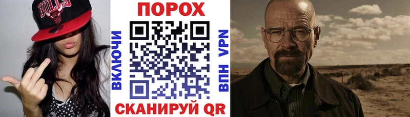Amphetamine Premium  даркнет сайт  Всеволожск 