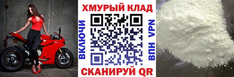 Героин гречка  Всеволожск 