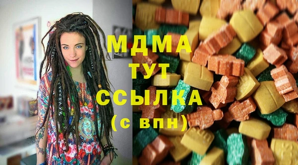 марихуана Алзамай