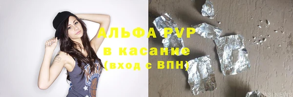 гашиш Алексин