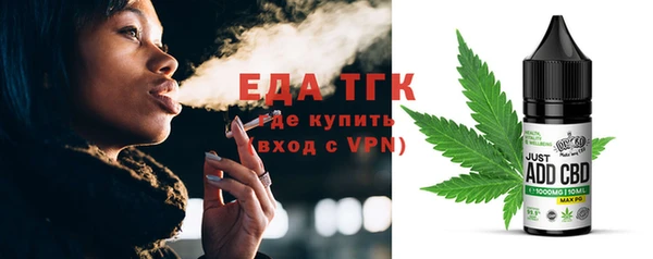 марихуана Алзамай