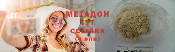 гашиш Алексин