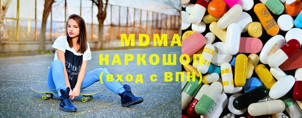 гашиш Алексин