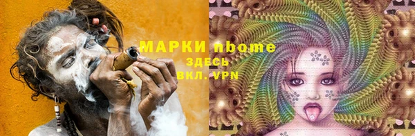 гашиш Алексин