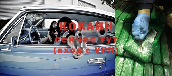 гашиш Алексин