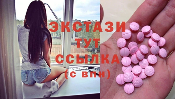 марихуана Алзамай
