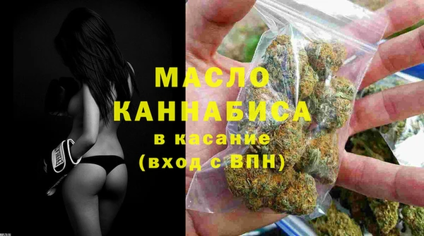 марихуана Алзамай