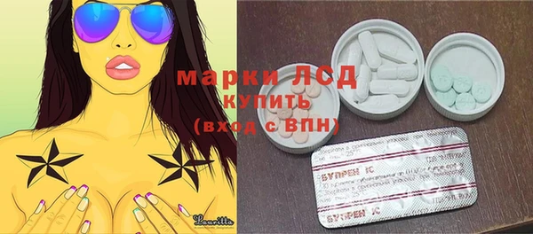 марихуана Алзамай