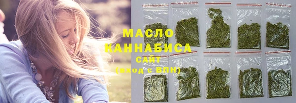 марихуана Алзамай