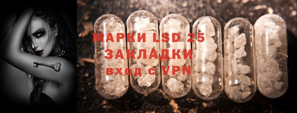гашиш Алексин