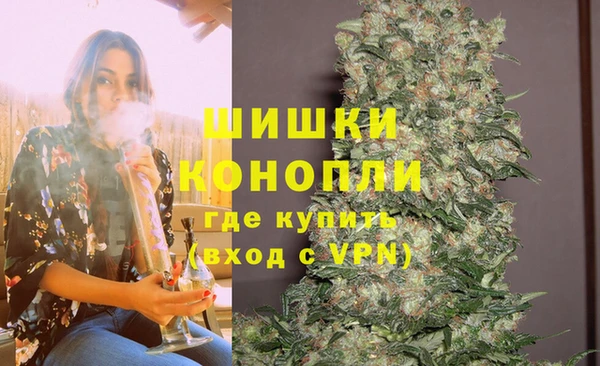 марихуана Алзамай