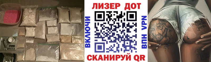 где купить наркоту  Всеволожск  Лсд 25 экстази ecstasy 
