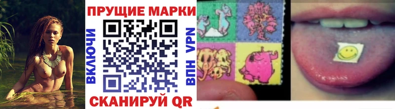 OMG онион Всеволожск Марки NBOMe 1500мкг